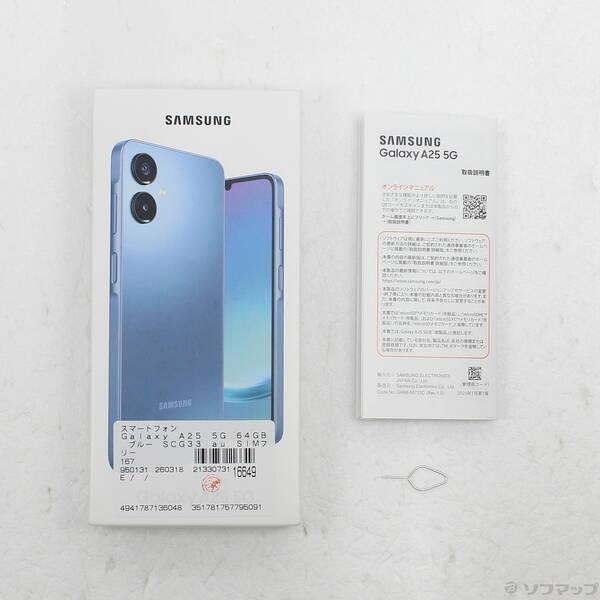 〔中古〕SAMSUNG(サムスン) Galaxy A25 5G 64GB ブルー SCG33 auロック解除SIMフリー〔368-ud〕 |  | 04