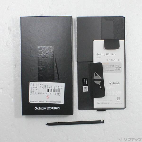 〔中古〕SAMSUNG(サムスン) Galaxy S23 Ultra 512GB ファントムブラック SCG20 auロック解除SIMフリー〔377-ud〕 |  | 04