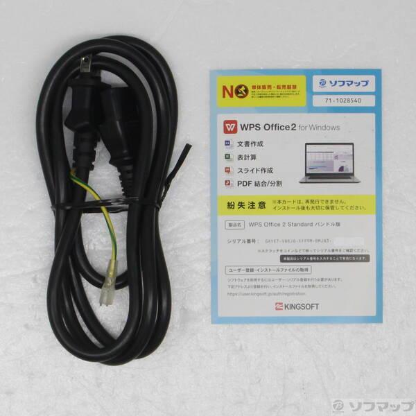 〔中古〕iiyama Level Infinity ILeDXi-R049-AiX7_-RWSSH〔258-ud〕 |  | 04