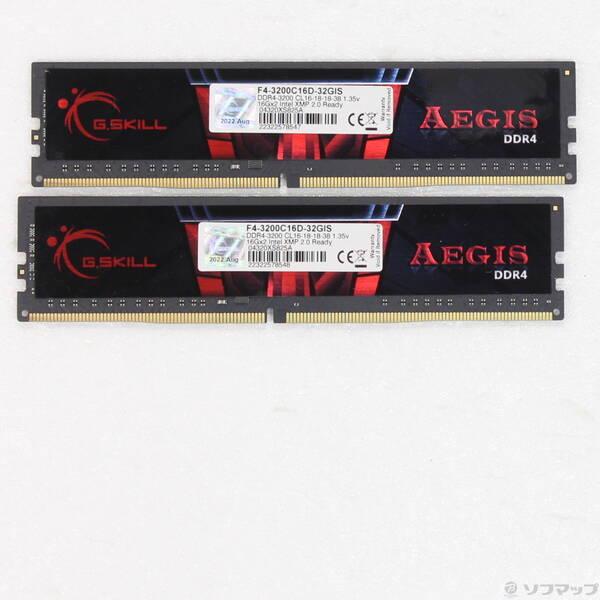 〔中古〕288P DDR4 PC4-25600 DDR4-3200 32GB 16GB×2枚組〔262-ud〕 | 