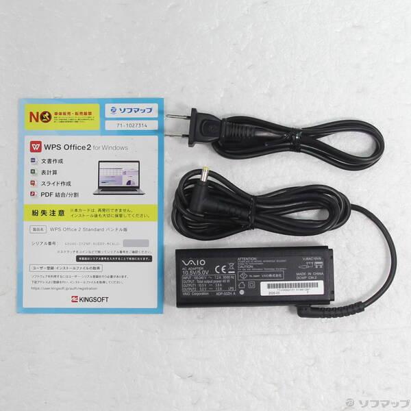 〔中古〕VAIO(バイオ) VAIO Pro PK VJPK13C11N〔348-ud〕 |  | 04