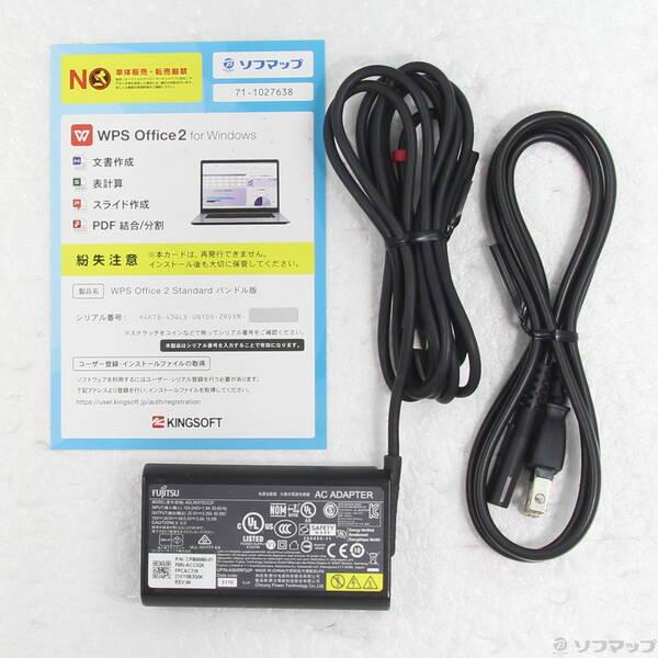 〔中古〕FUJITSU(富士通） LIFEBOOK U9311／F FMVU34013〔258-ud〕 |  | 04