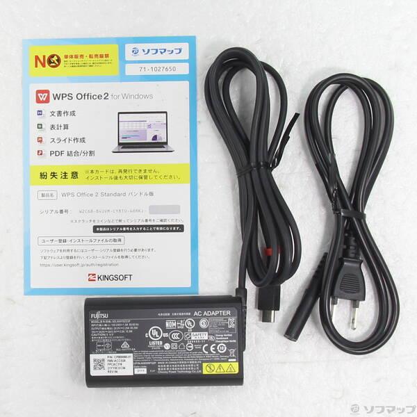 〔中古〕FUJITSU(富士通） LIFEBOOK U9311／F FMVU34013〔262-ud〕 |  | 04