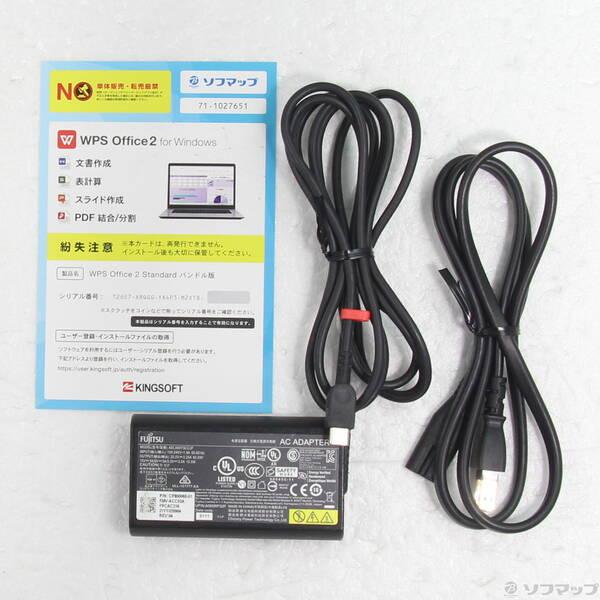 〔中古〕FUJITSU(富士通） LIFEBOOK U9311／F FMVU34013〔262-ud〕 |  | 04