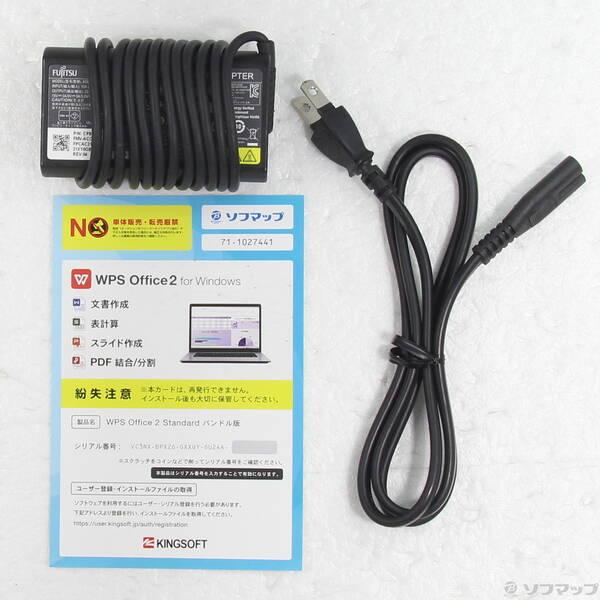 〔中古〕FUJITSU(富士通） LIFEBOOK U9311／F FMVU34013〔297-ud〕 |  | 04