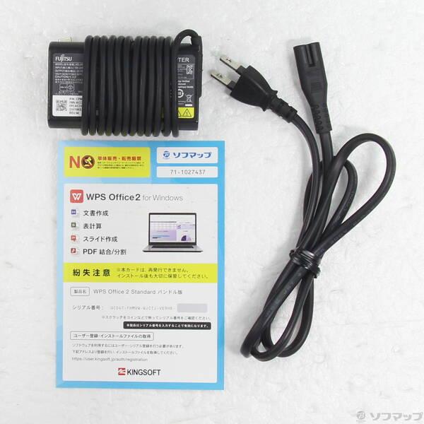 〔中古〕FUJITSU(富士通） LIFEBOOK U9311／F FMVU34013〔349-ud〕 |  | 04