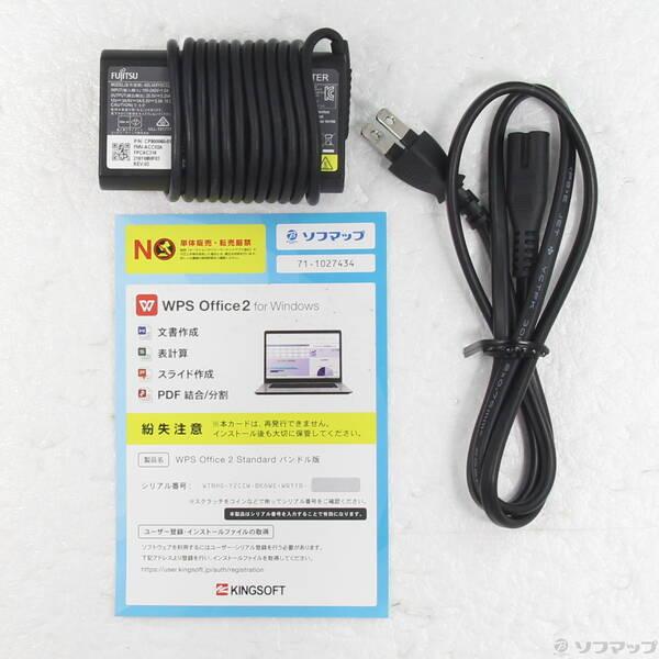 〔中古〕FUJITSU(富士通） LIFEBOOK U9311／F FMVU34013〔344-ud〕 |  | 04