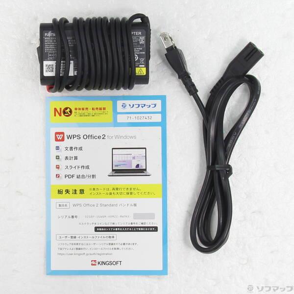 〔中古〕FUJITSU(富士通） LIFEBOOK U9311／F FMVU34013〔344-ud〕 |  | 04