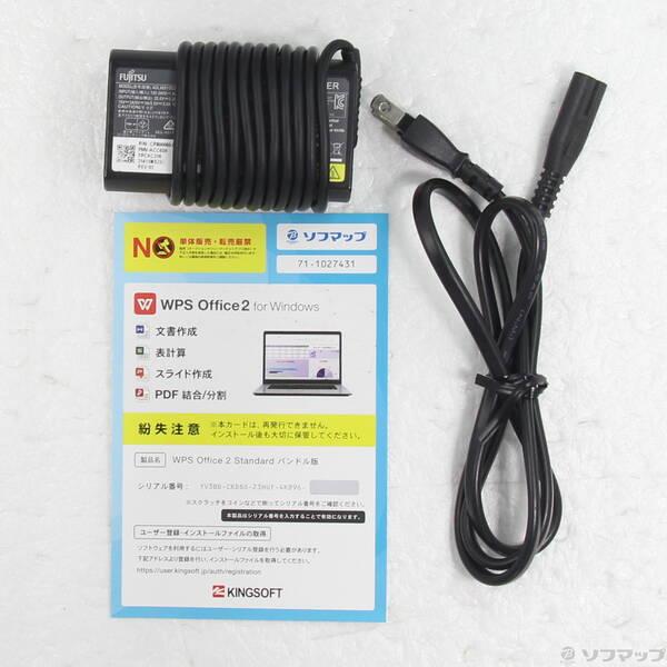 〔中古〕FUJITSU(富士通） LIFEBOOK U9311／F FMVU34013〔297-ud〕 |  | 04