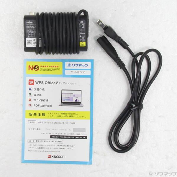 〔中古〕FUJITSU(富士通） LIFEBOOK U9311／F FMVU34017〔262-ud〕 |  | 04