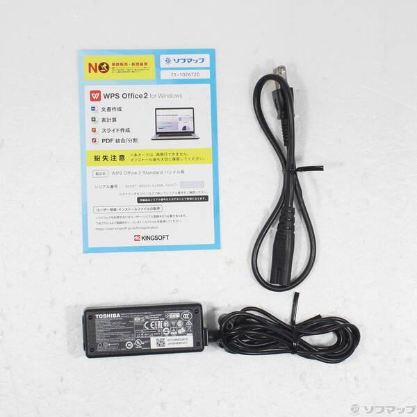 〔中古〕dynabook(ダイナブック) dynabook S73／HU A6SFHUF8D515〔371-ud〕 |  | 04