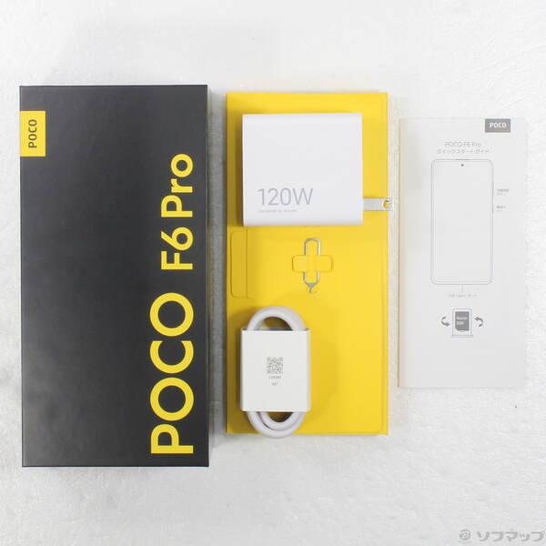 〔中古〕XIAOMI POCO F6 Pro 256GB ホワイト MZB0HEHJP SIMフリー〔276-ud〕 |  | 04