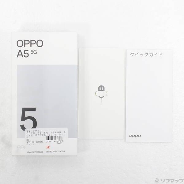 〔中古〕OPPO(オッポ) OPPO A5 5G 128GB ホワイト OPG06 au SIMフリー〔269-ud〕 |  | 04