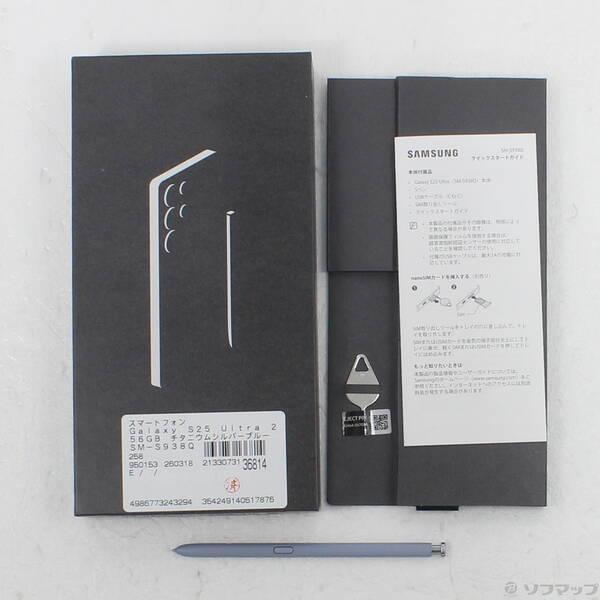 〔中古〕GALAXY Galaxy S25 Ultra 256GB チタニウムシルバーブルー SM-S938QZBASJP SIMフリー〔258-ud〕 |  | 04