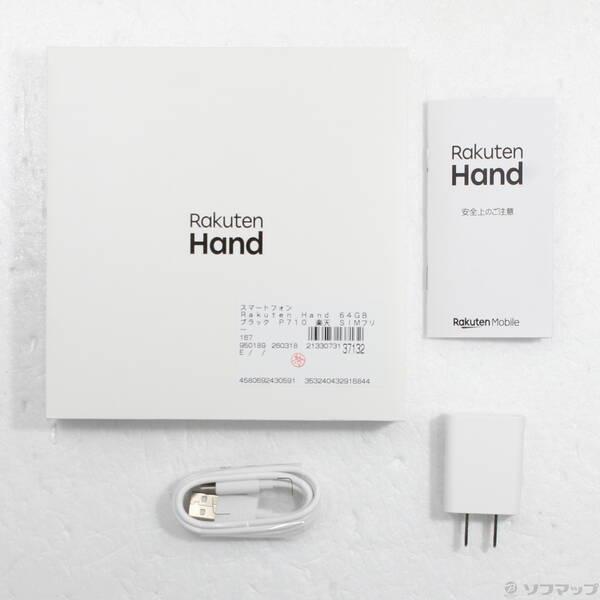 〔中古〕楽天モバイル Rakuten Hand 64GB ブラック P710 楽天 SIMフリー〔276-ud〕 |  | 04