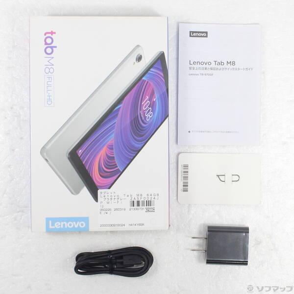 〔中古〕Lenovo(レノボジャパン) Lenovo Tab M8 64GB プラチナグレー ZA5F0024JP Wi-Fi〔377-ud〕 |  | 04