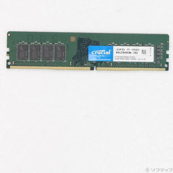 〔中古〕288P DDR4 16GB PC4-21300 DDR4-2666〔377-ud〕 | 