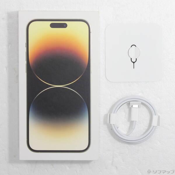 〔中古〕Apple(アップル) iPhone14 Pro Max 256GB ゴールド MQ9D3J／A SIMフリー〔258-ud〕 |  | 04