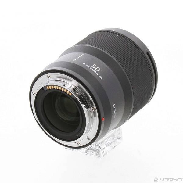 〔中古〕Panasonic(パナソニック) LUMIX S 50mm F1.8 S-S50〔262-ud〕 |  | 02