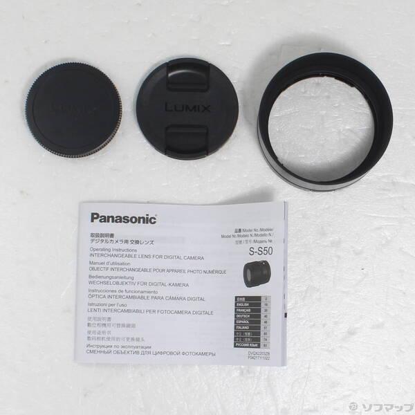 〔中古〕Panasonic(パナソニック) LUMIX S 50mm F1.8 S-S50〔262-ud〕 |  | 04