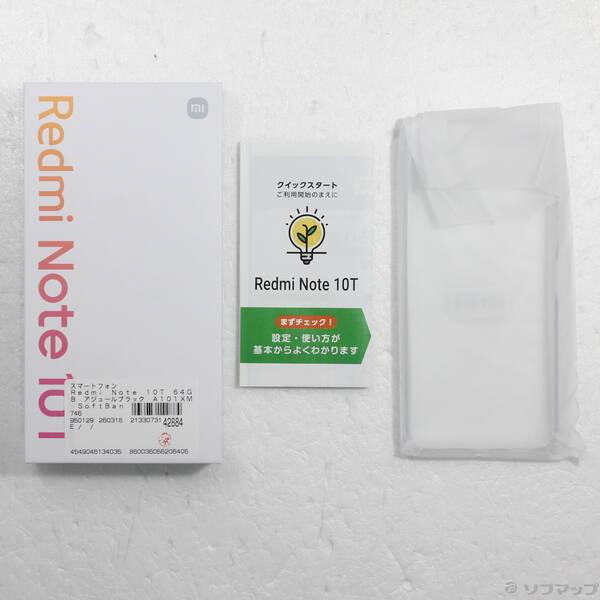 〔中古〕Xiaomi(シャオミ) Redmi Note 10T 64GB アジュールブラック A101XM Softbank SIMフリー〔269-ud〕 |  | 04
