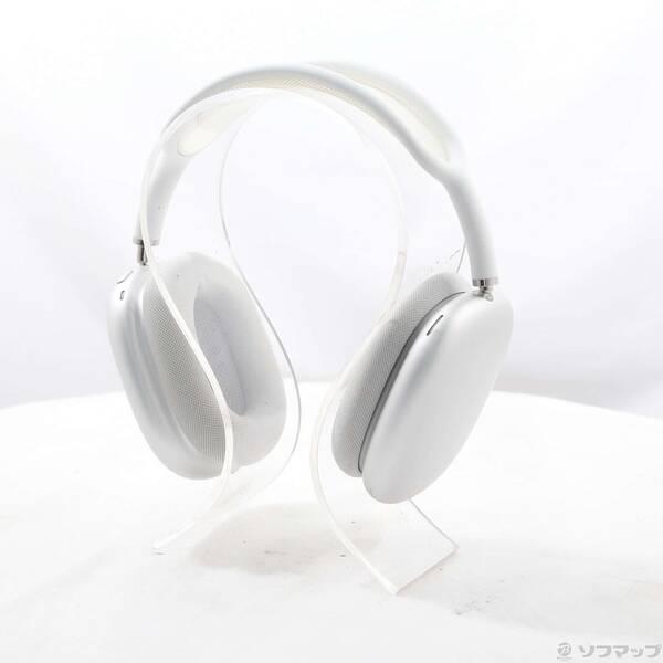 〔中古〕Apple(アップル) AirPods Max シルバー MGYJ3J／A〔377-ud〕 | 