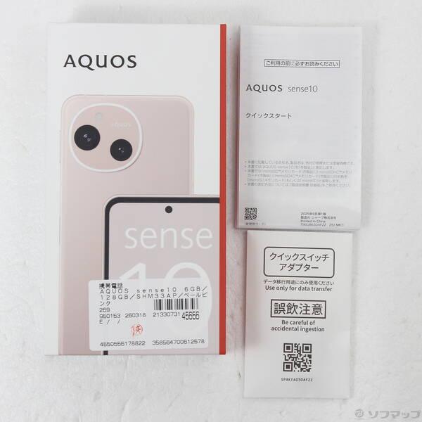 〔中古〕SHARP(シャープ) AQUOS sense10 128GB ペールピンク SH-M33 SIMフリー〔377-ud〕 |  | 04