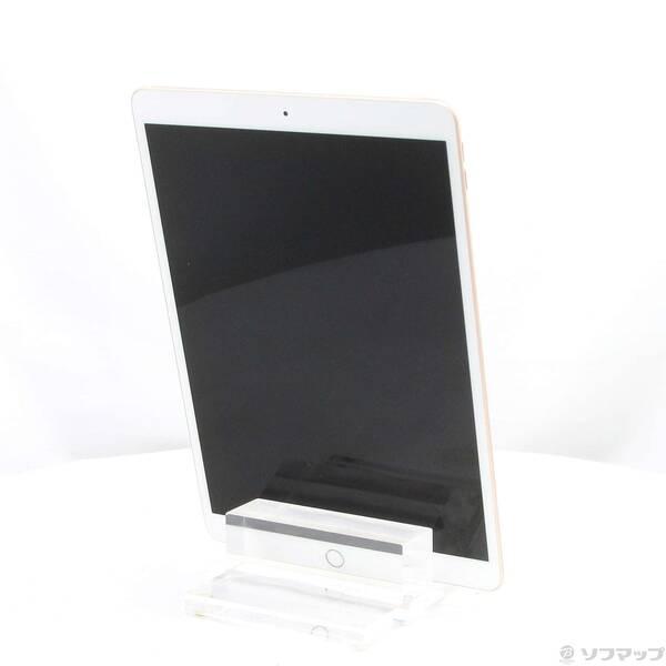 〔中古〕Apple(アップル) iPad Air 第3世代 256GB ゴールド MUUT2J／A Wi-Fi〔349-ud〕 |  | 02