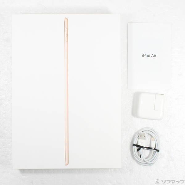 〔中古〕Apple(アップル) iPad Air 第3世代 256GB ゴールド MUUT2J／A Wi-Fi〔349-ud〕 |  | 04