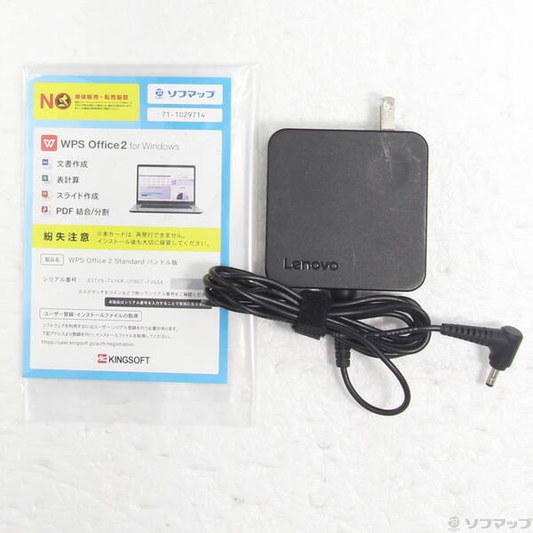 〔中古〕Lenovo(レノボジャパン) ideapad Slim 550 82LM00K4JP プラチナグレー〔295-ud〕 |  | 04