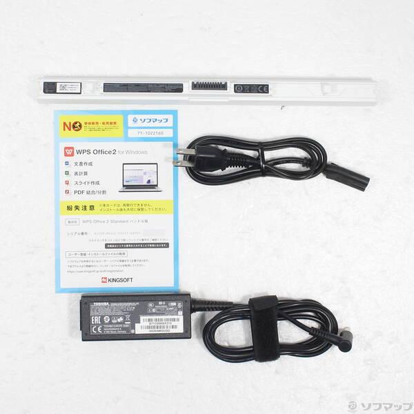 〔中古〕TOSHIBA(東芝) dynabook T75／FG PT75FGP-BJA2 サテンゴールド 〔Windows 10〕〔297-ud〕 |  | 04