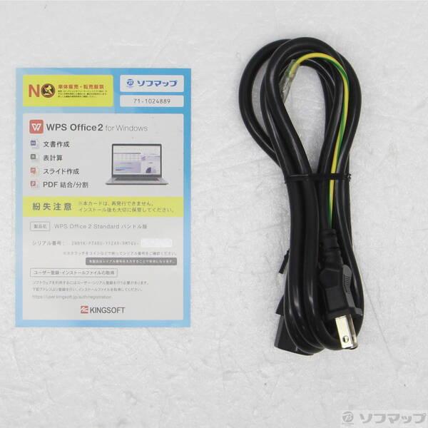 〔中古〕THIRDWAVE〔262-ud〕 |  | 04