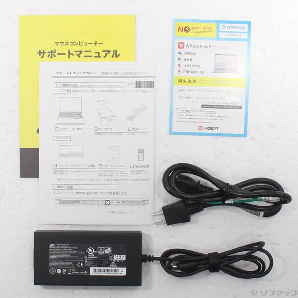 〔中古〕mouse(マウスコンピュータ) 〔展示品〕 G-Tune 16 P6I5G60BC2113H ブラック〔262-ud〕 |  | 04