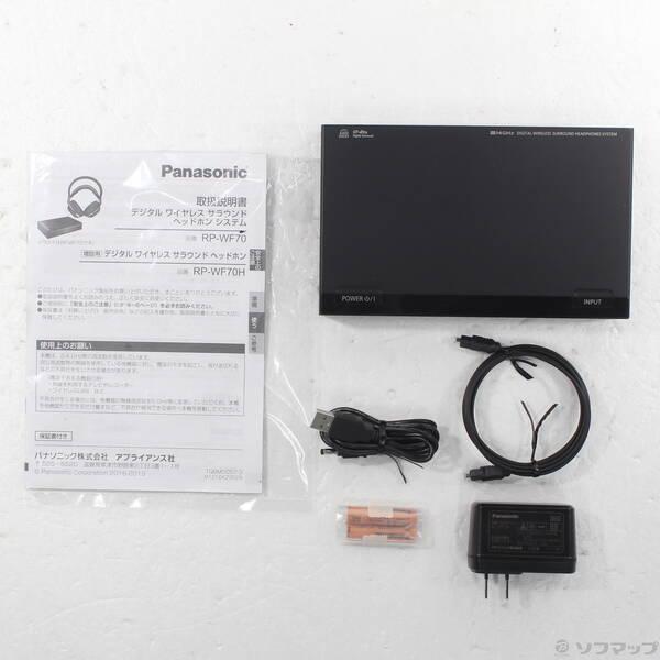 〔中古〕Panasonic(パナソニック) RP-WF70〔262-ud〕 |  | 04