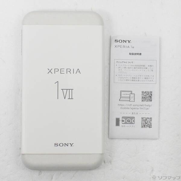 〔中古〕SONY(ソニー) Xperia 1 VII 512GB モスグリーン XQ-FS44G2JPCX0 SIMフリー〔258-ud〕 |  | 04