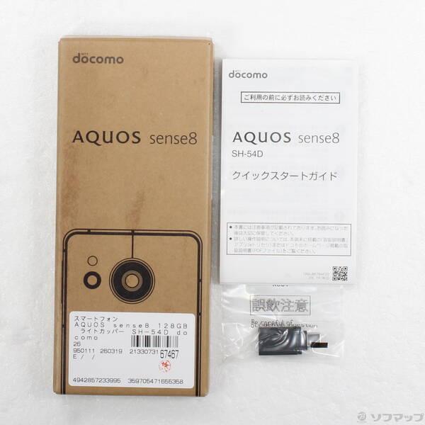 〔中古〕SHARP(シャープ) AQUOS sense8 128GB ライトカッパー SH-54D docomo SIMフリー〔276-ud〕 |  | 04