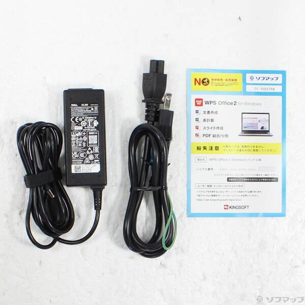〔中古〕DELL(デル) Vostro 3400〔262-ud〕 |  | 04