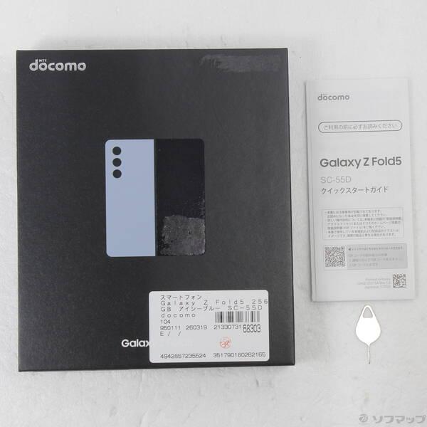 〔中古〕SAMSUNG(サムスン) Galaxy Z Fold5 256GB アイシーブルー SC-55D docomo SIMフリー〔262-ud〕 |  | 04