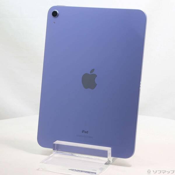〔中古〕Apple(アップル) iPad 第10世代 256GB ブルー MPQ93J／A Wi-Fi〔377-ud〕 | 