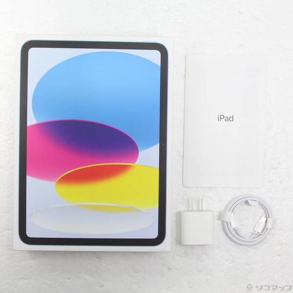 〔中古〕Apple(アップル) iPad 第10世代 256GB ブルー MPQ93J／A Wi-Fi〔377-ud〕 |  | 04