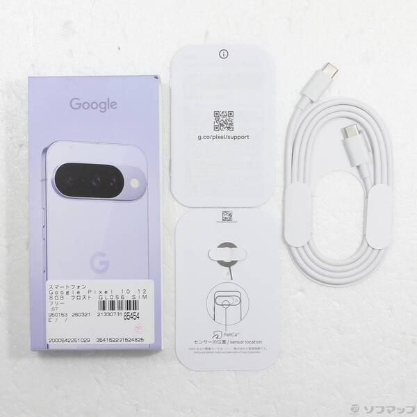 〔中古〕GOOGLE(グーグル) Google Pixel 10 128GB フロスト GL066 SIMフリー〔377-ud〕 |  | 04