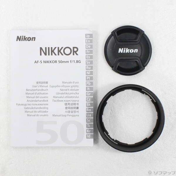 〔中古〕Nikon(ニコン) Nikon AF-S NIKKOR 50mm F1.8G (レンズ)〔269-ud〕 |  | 04