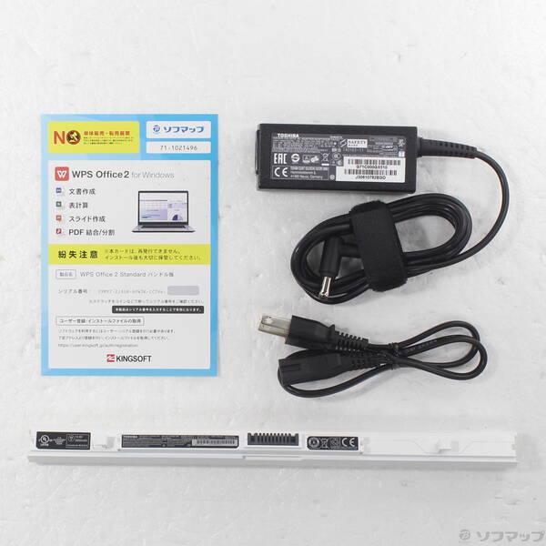 〔中古〕dynabook(ダイナブック) dynabook T65／HGB PT65HGB-REA サテンゴールド 〔Windows 10〕〔349-ud〕 |  | 04