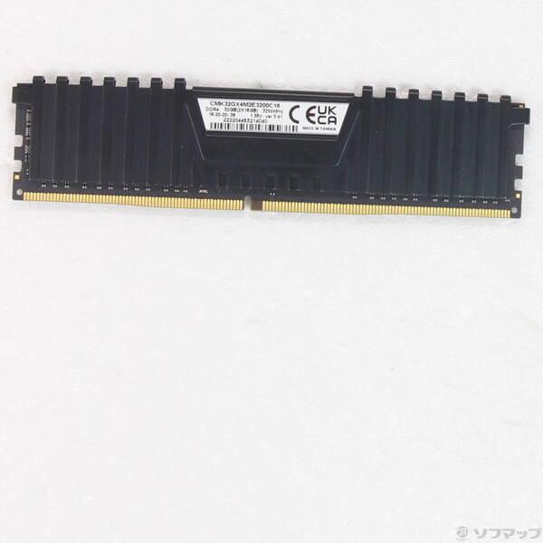 〔中古〕288P DDR4 16GB PC4-25600 DDR4-3200〔344-ud〕 | 