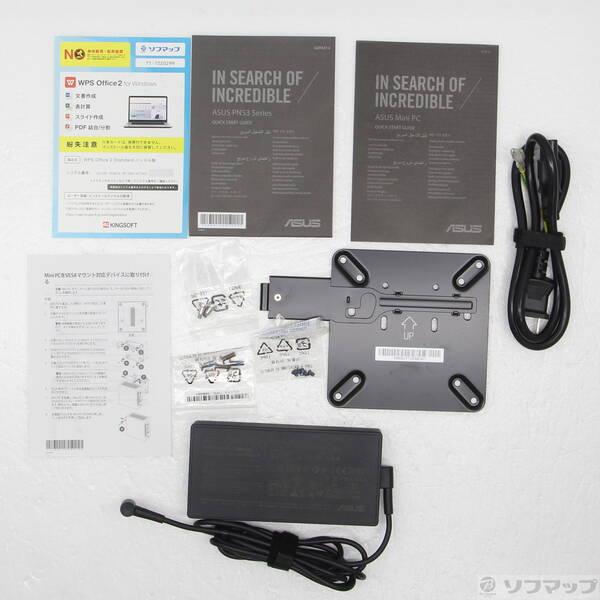 〔中古〕ASUS(エイスース) 〔展示品〕 ExpertCenter PN53 PN53-S5097AD ブラック〔371-ud〕 |  | 04