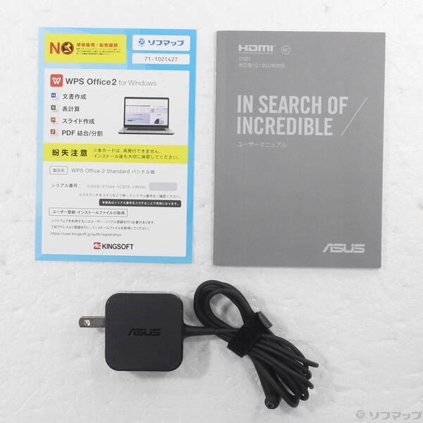 〔中古〕ASUS(エイスース) 〔展示品〕 Vivobook Go 12 E210KA-N441WWS ドリーミーホワイト〔352-ud〕 |  | 04