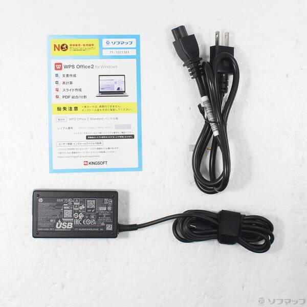 〔中古〕HP OmniBook 7 Aero 13-bg1000 BF8H3PA#ABJ〔262-ud〕 |  | 04