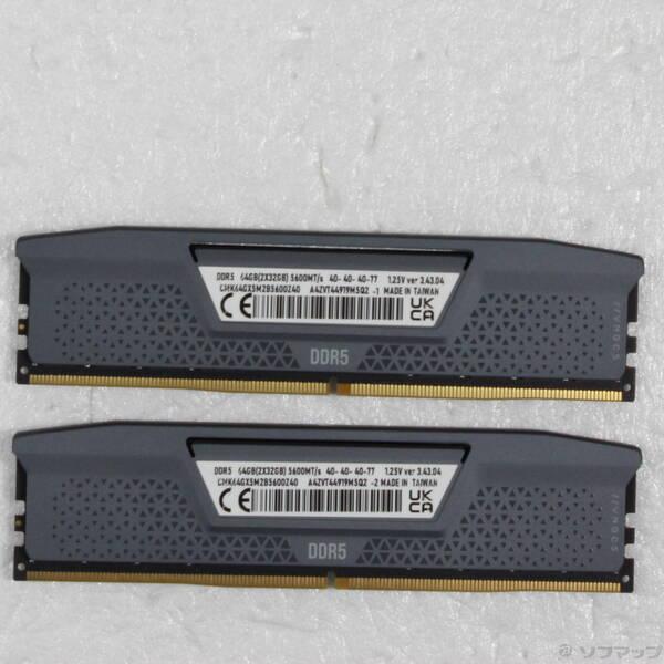 〔中古〕CORSAIR CMK64GX5M2B5600Z40〔262-ud〕 | 