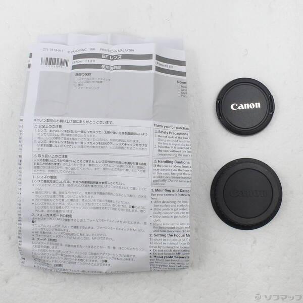 〔中古〕Canon(キヤノン) Canon EF 50mm F1.8 II (レンズ)〔258-ud〕 |  | 04