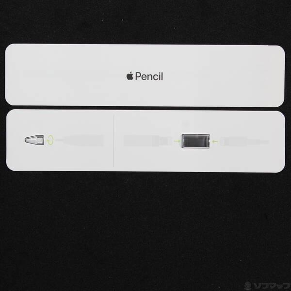 〔中古〕Apple(アップル) Apple Pencil 第1世代 MK0C2J／A〔371-ud〕 |  | 01